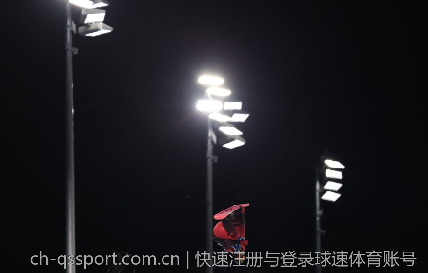 快速注册与登录球速体育账号