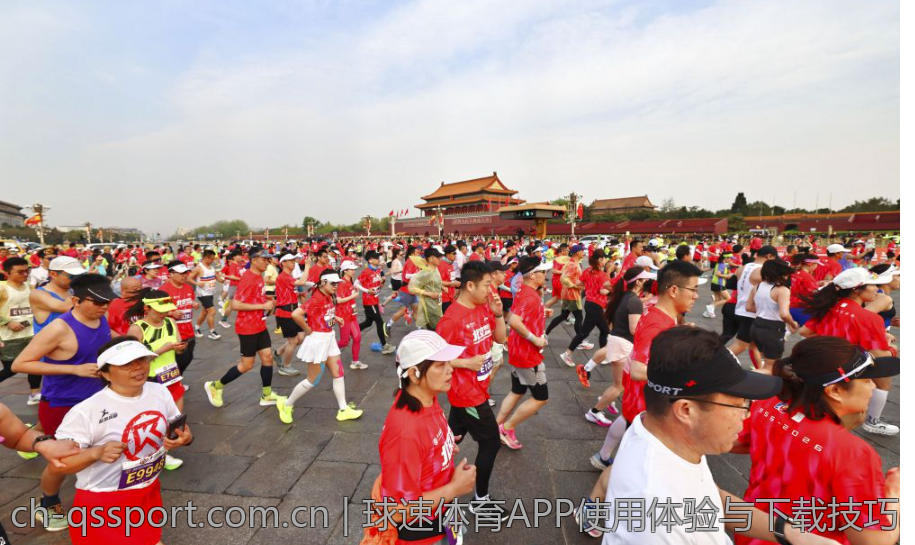 球速体育APP使用体验与下载技巧